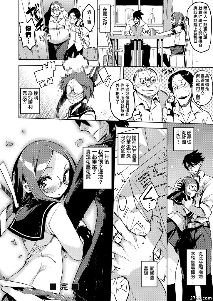 圖檔
