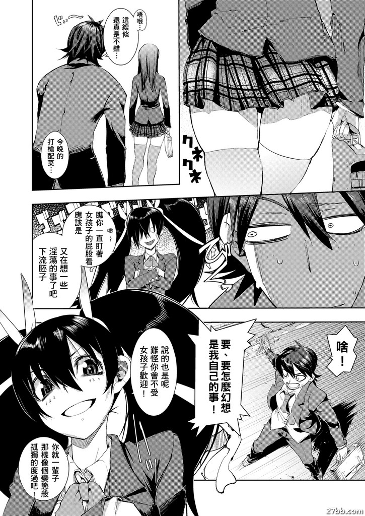 圖檔