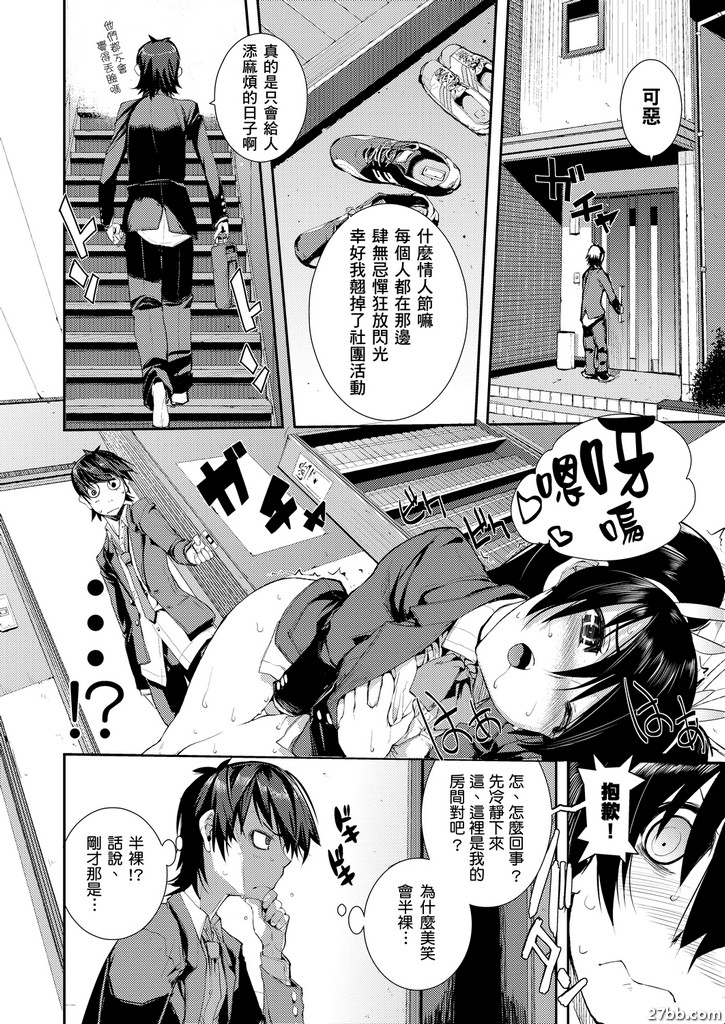 圖檔