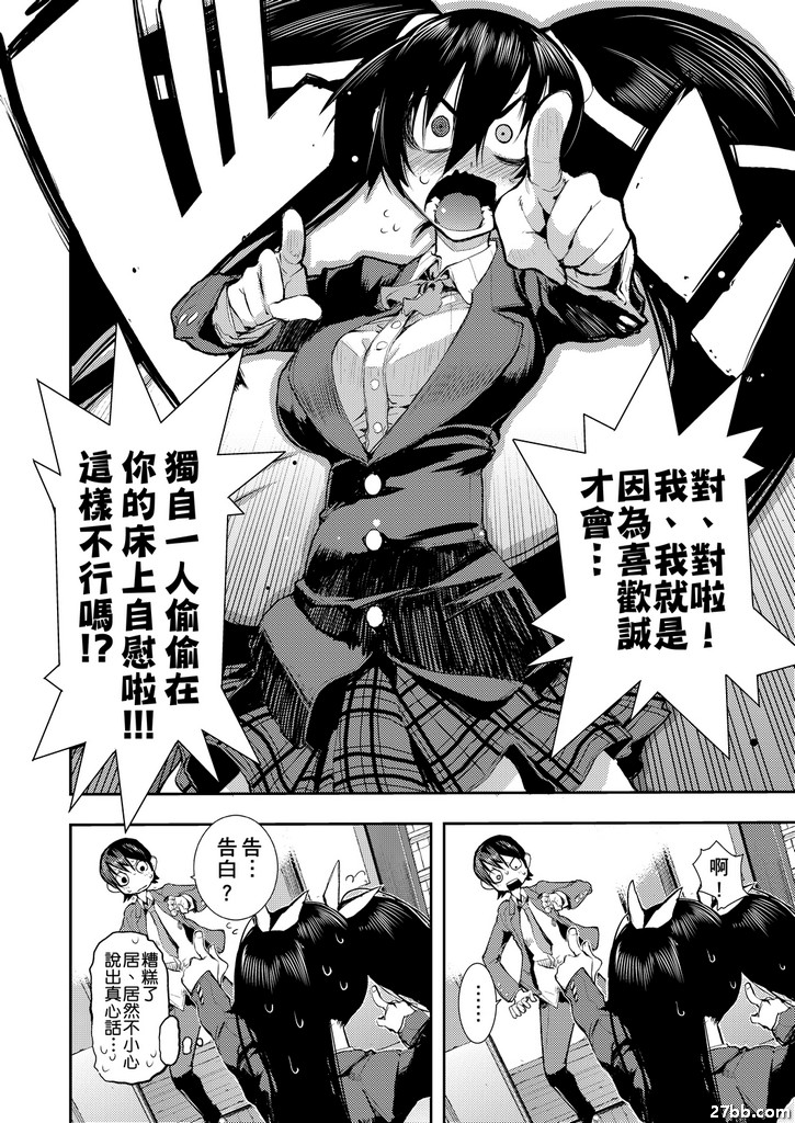 圖檔