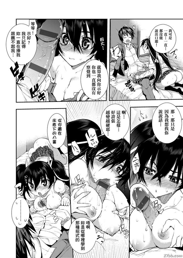 圖檔