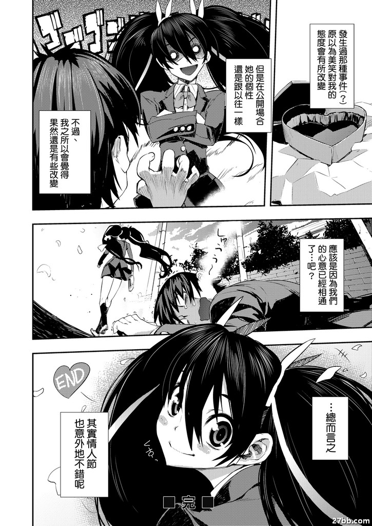 圖檔