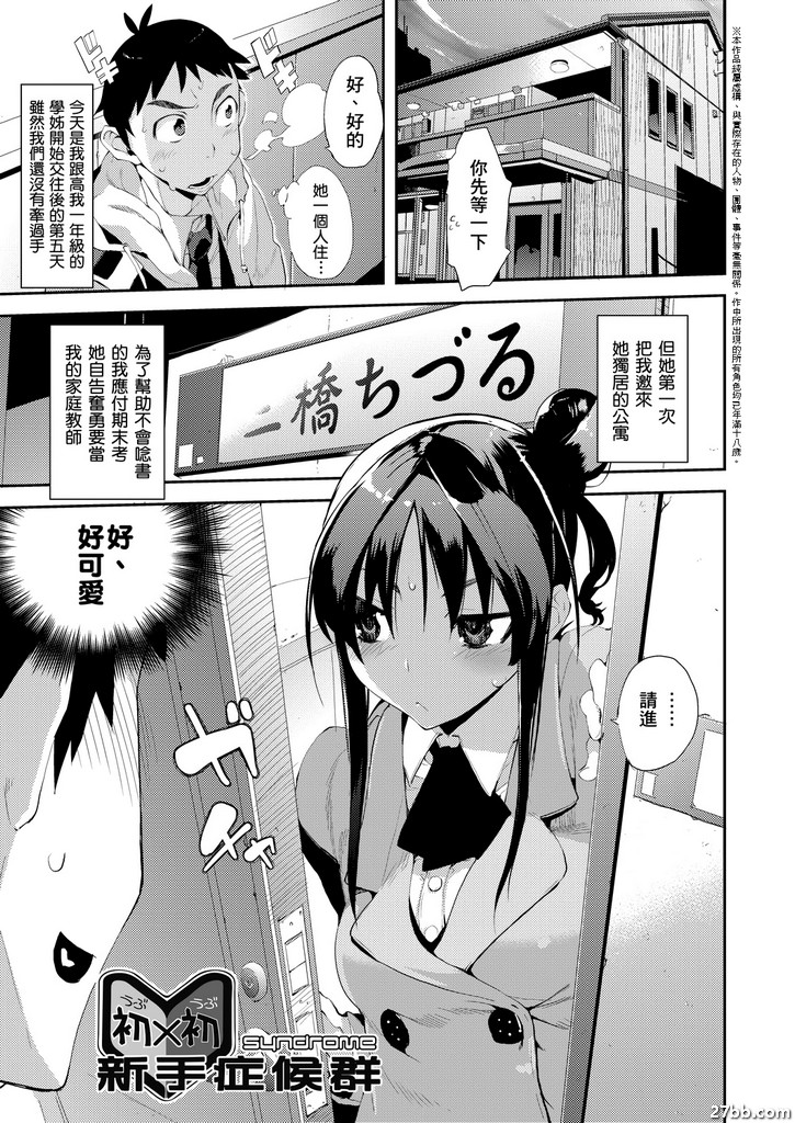 圖檔