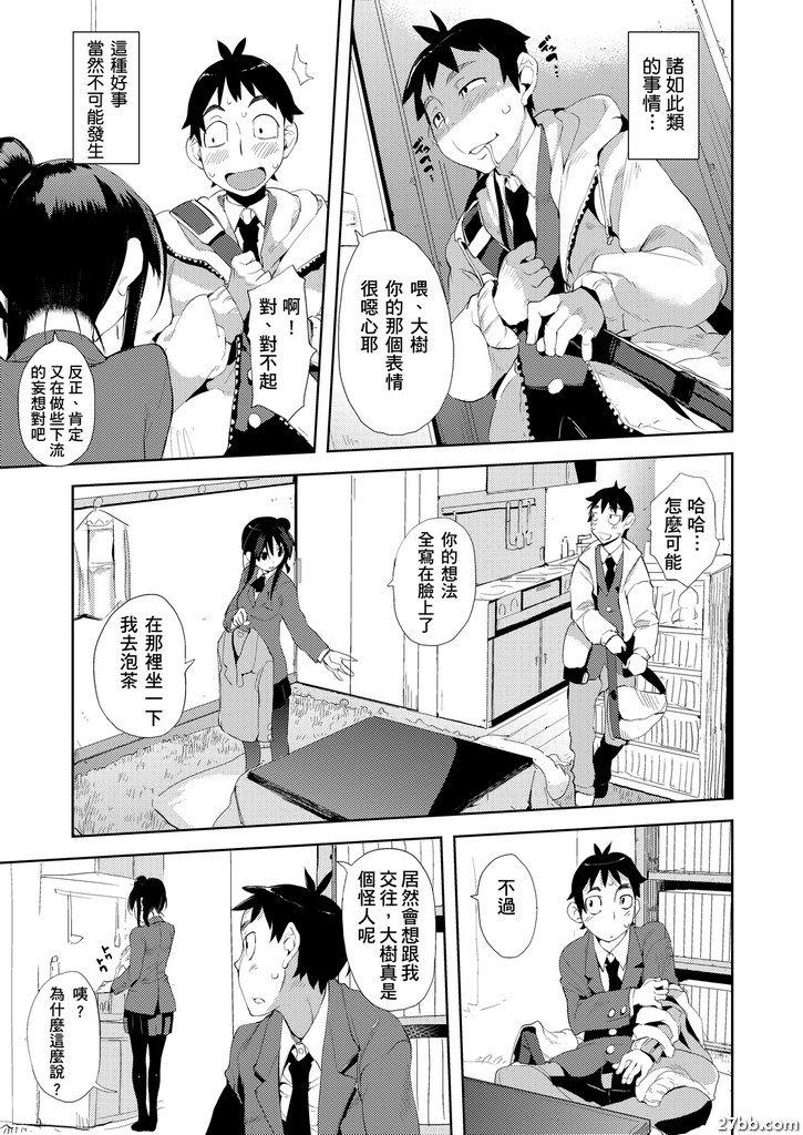 圖檔