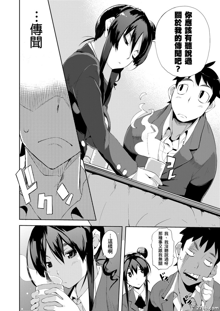 圖檔