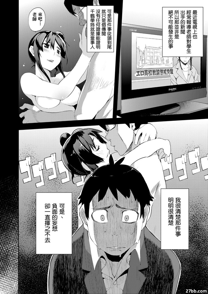 圖檔