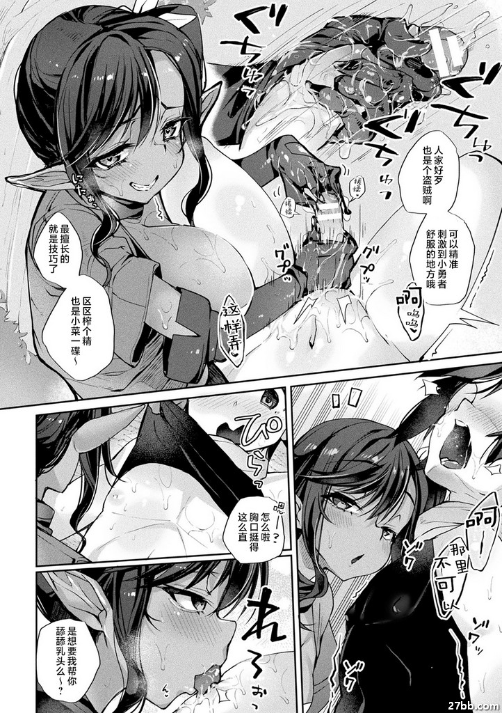 圖檔