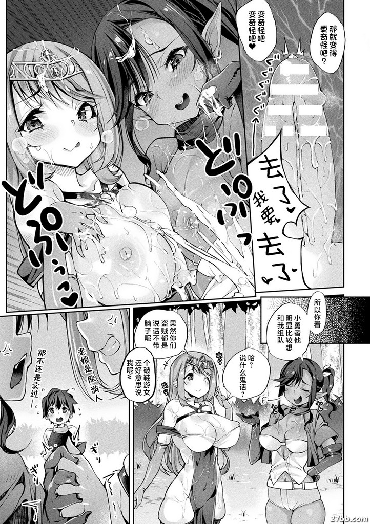 圖檔