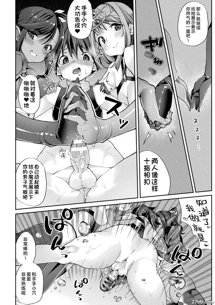 圖檔