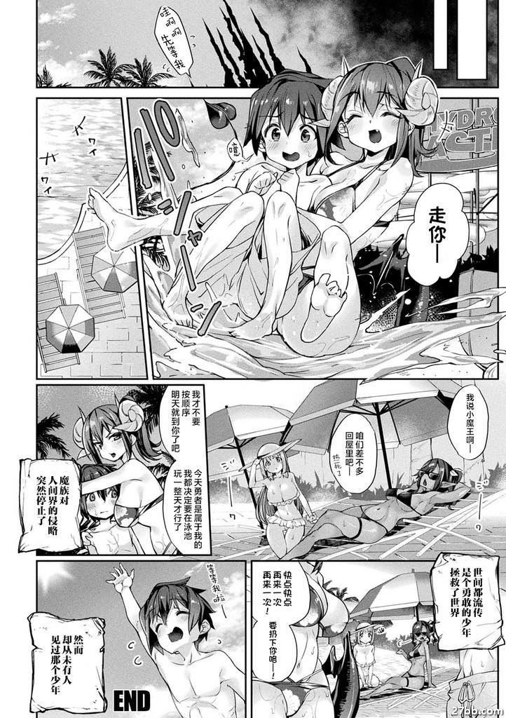 圖檔