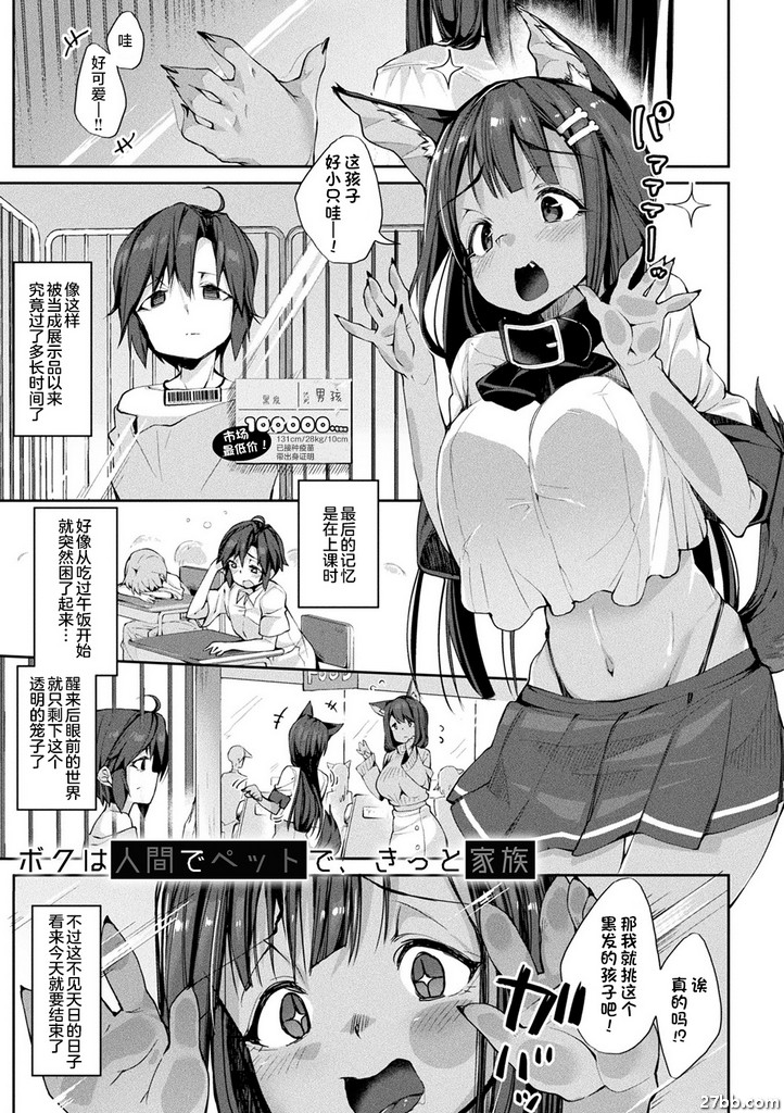圖檔