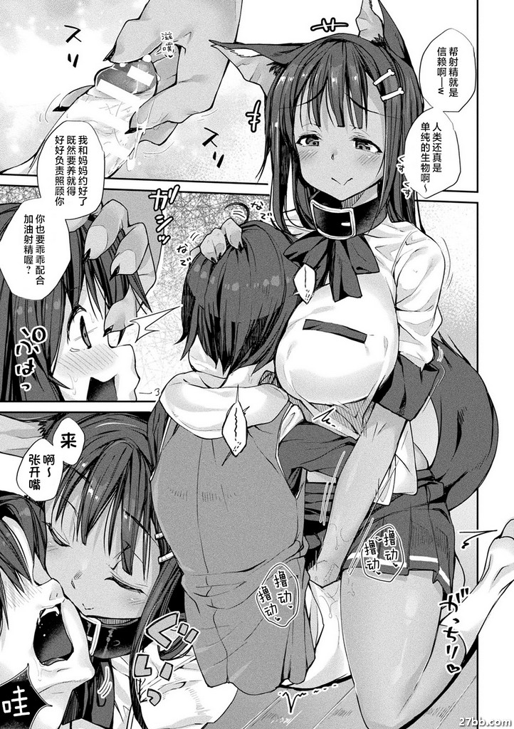 圖檔
