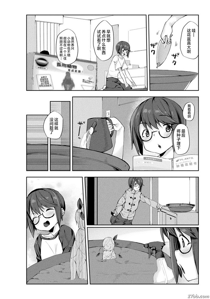 圖檔