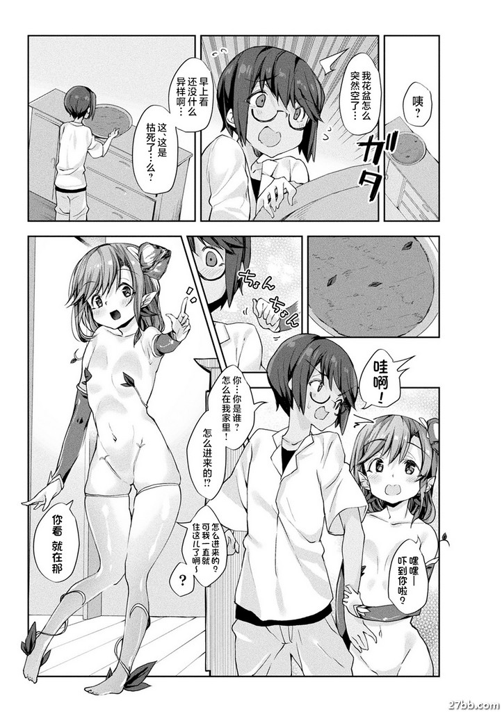 圖檔