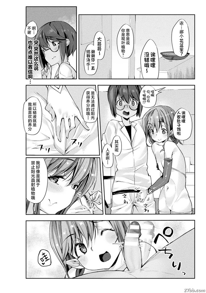 圖檔