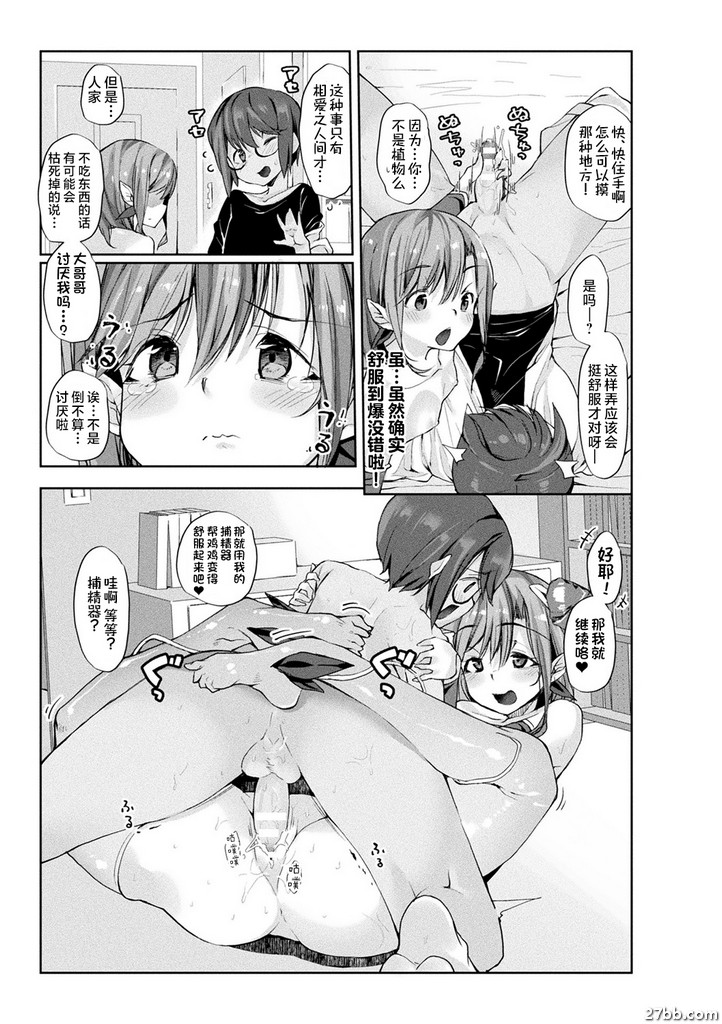 圖檔