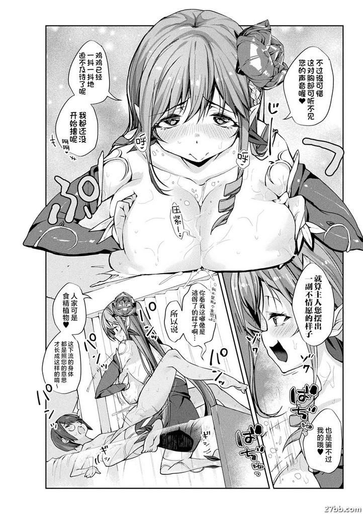 圖檔