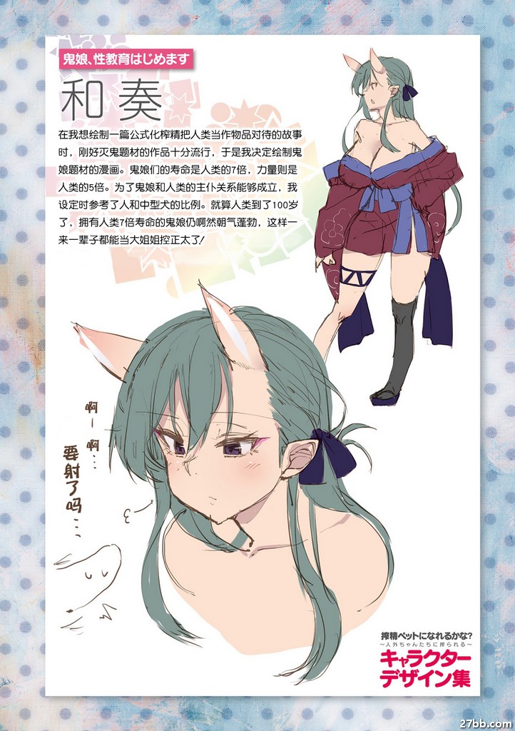 圖檔