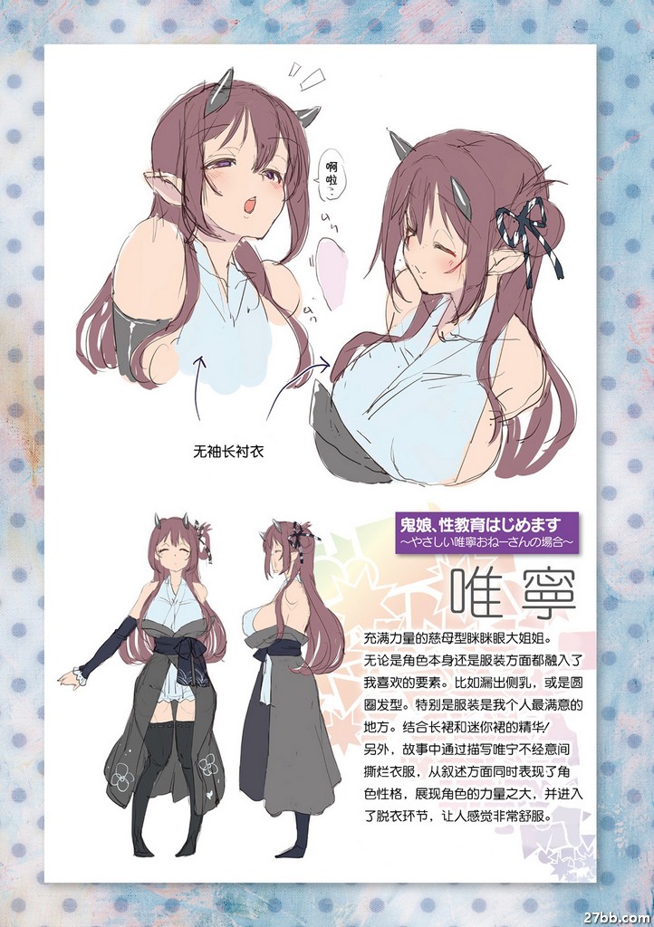 圖檔