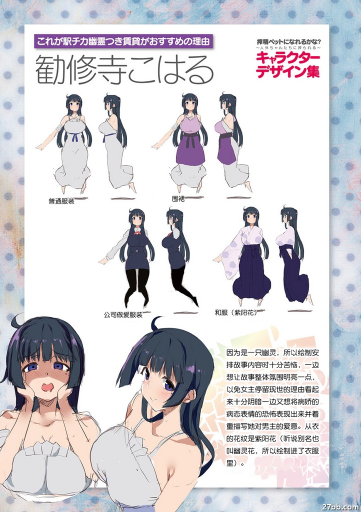 圖檔