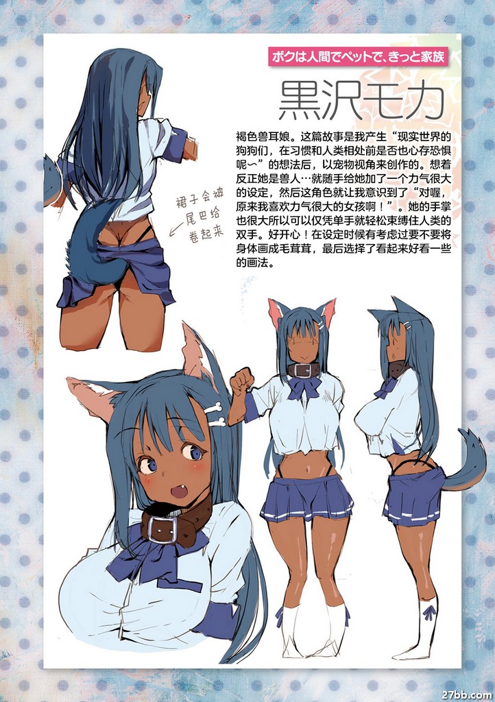 圖檔