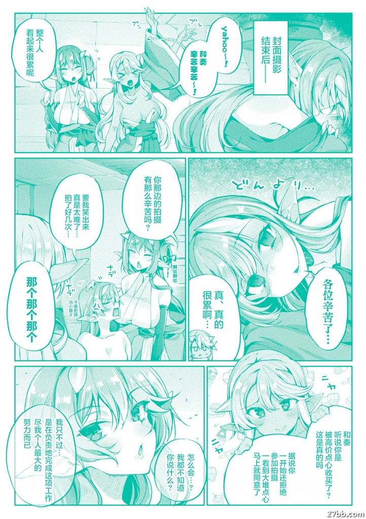 圖檔
