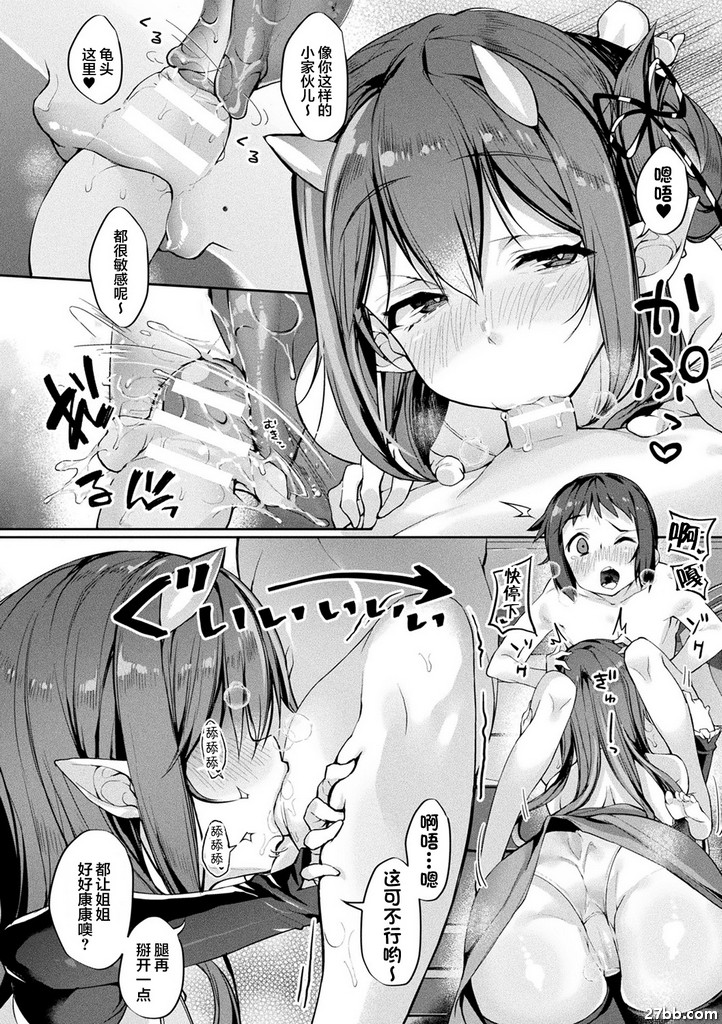 圖檔