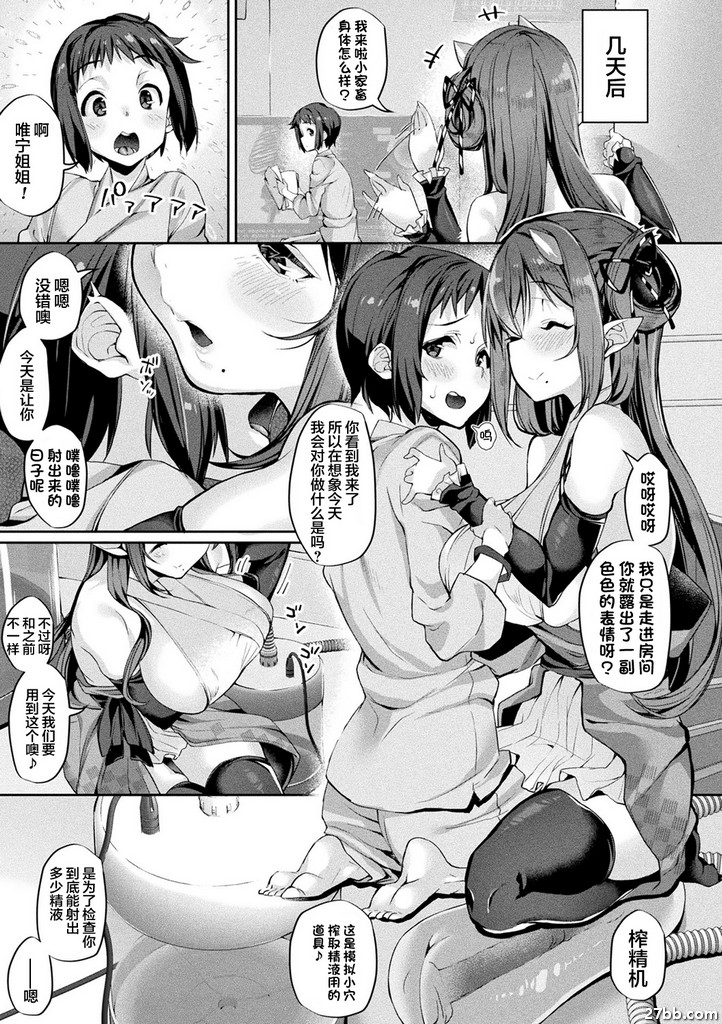 圖檔