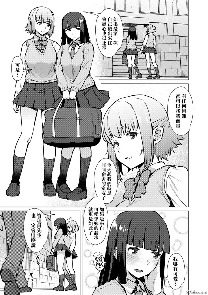 圖檔