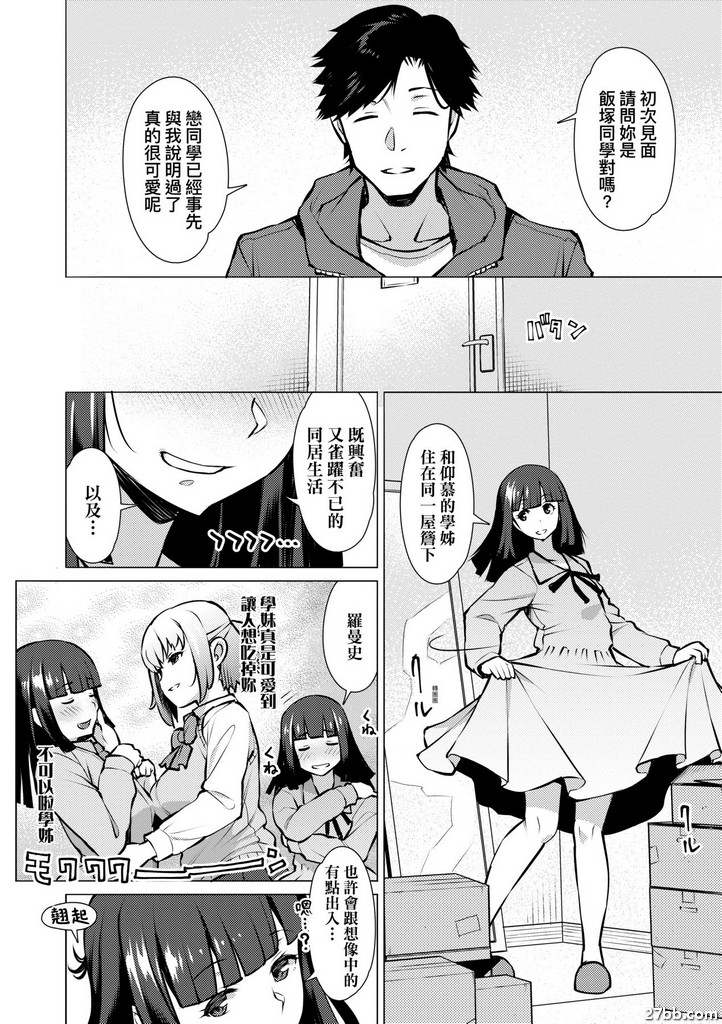 圖檔