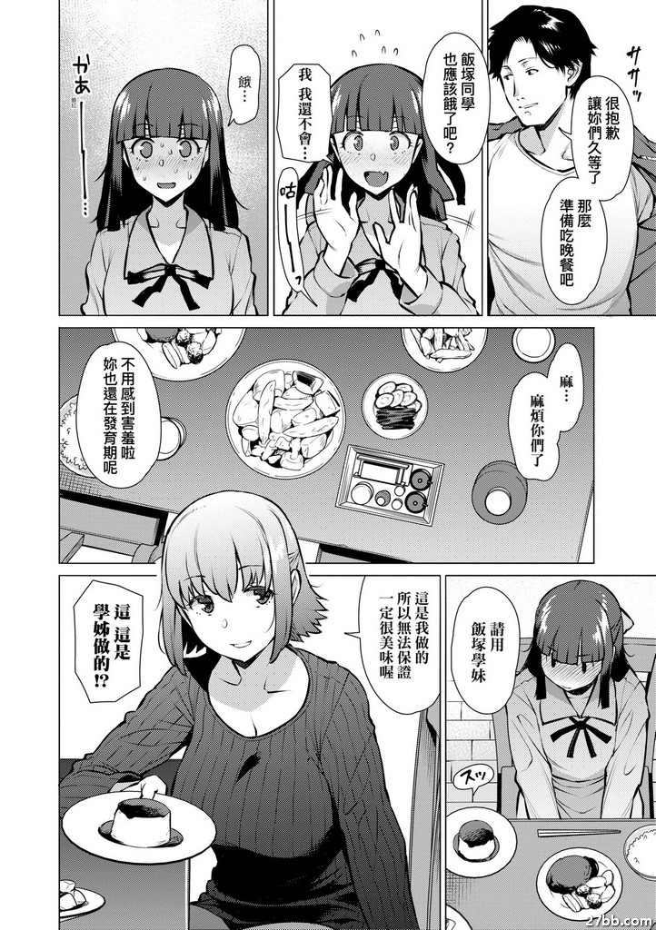 圖檔