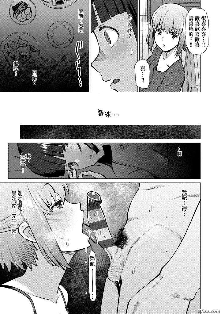 圖檔