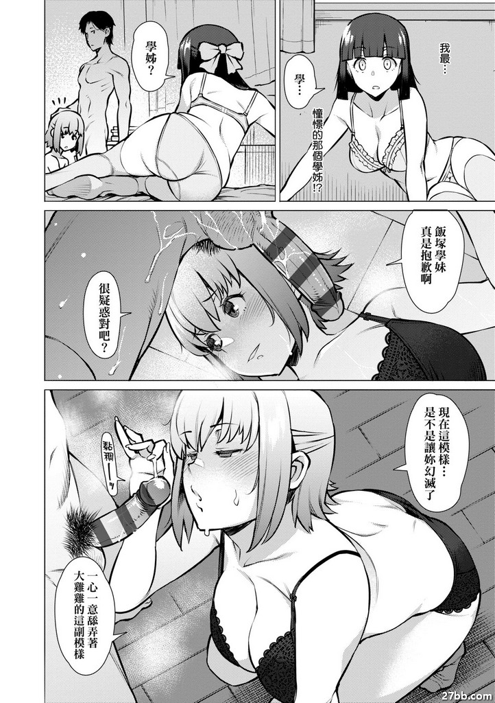 圖檔