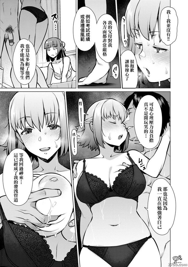 圖檔