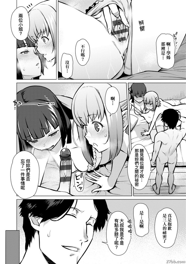 圖檔