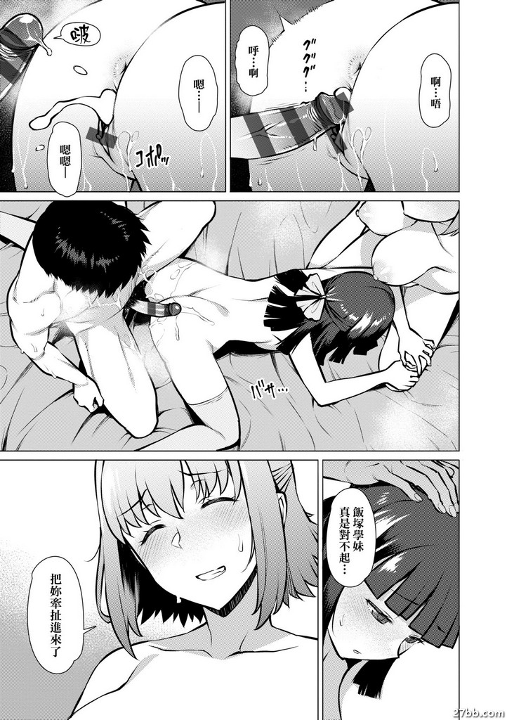 圖檔