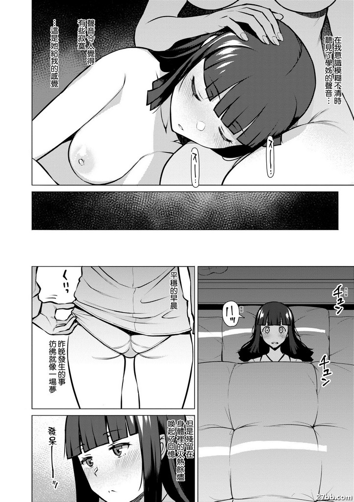 圖檔