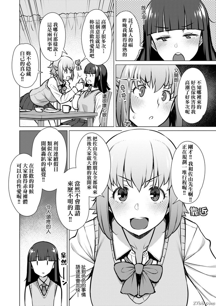 圖檔