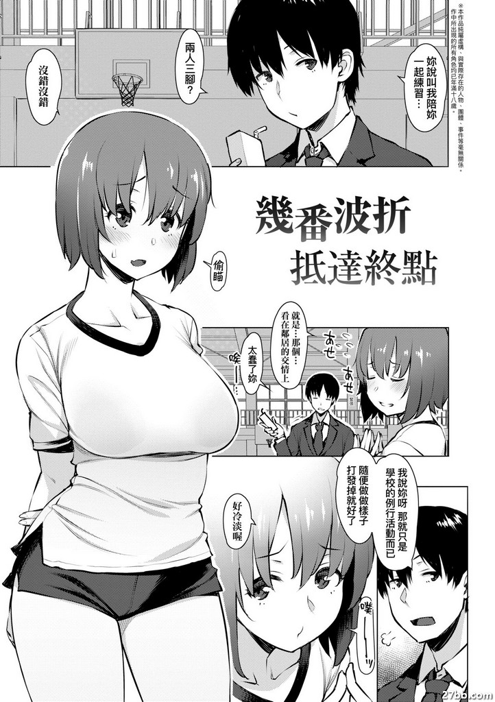 圖檔