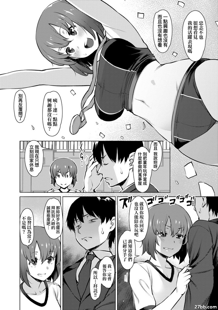 圖檔