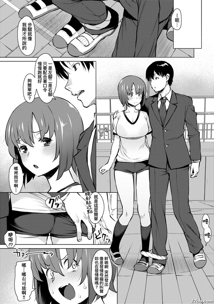 圖檔