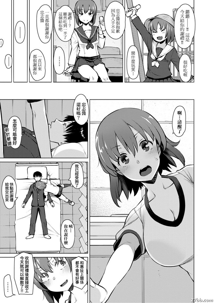 圖檔