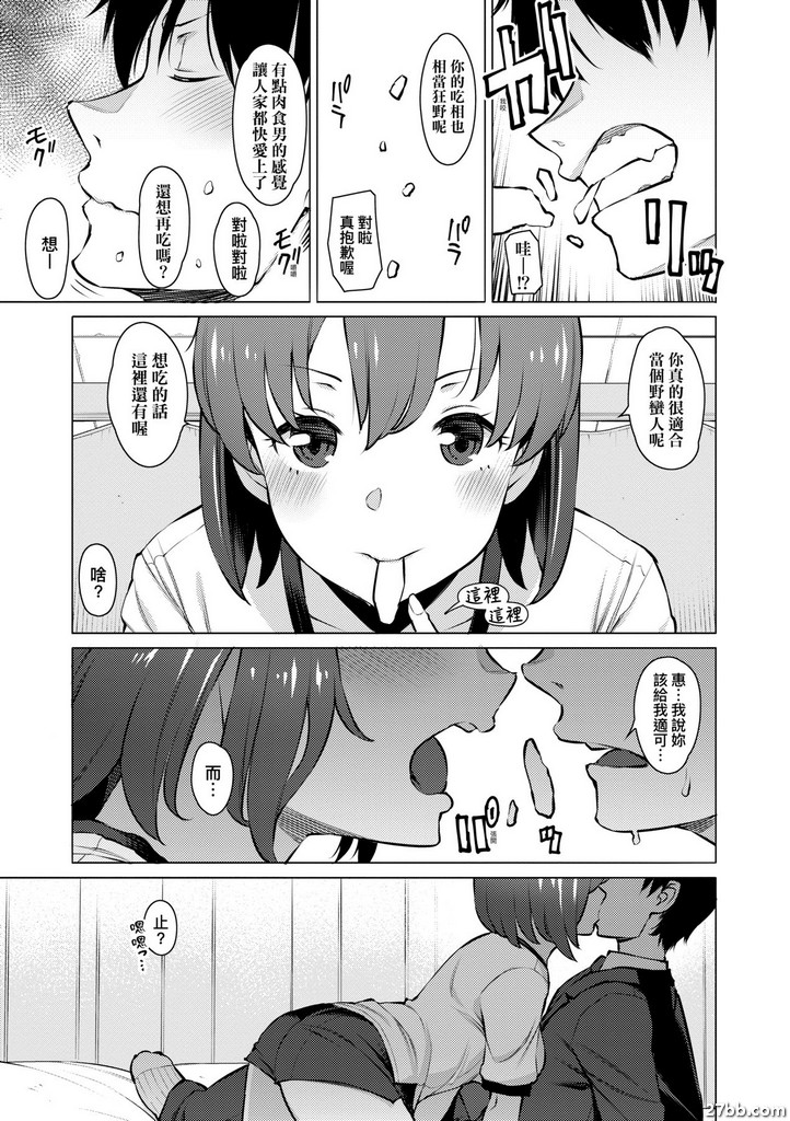 圖檔