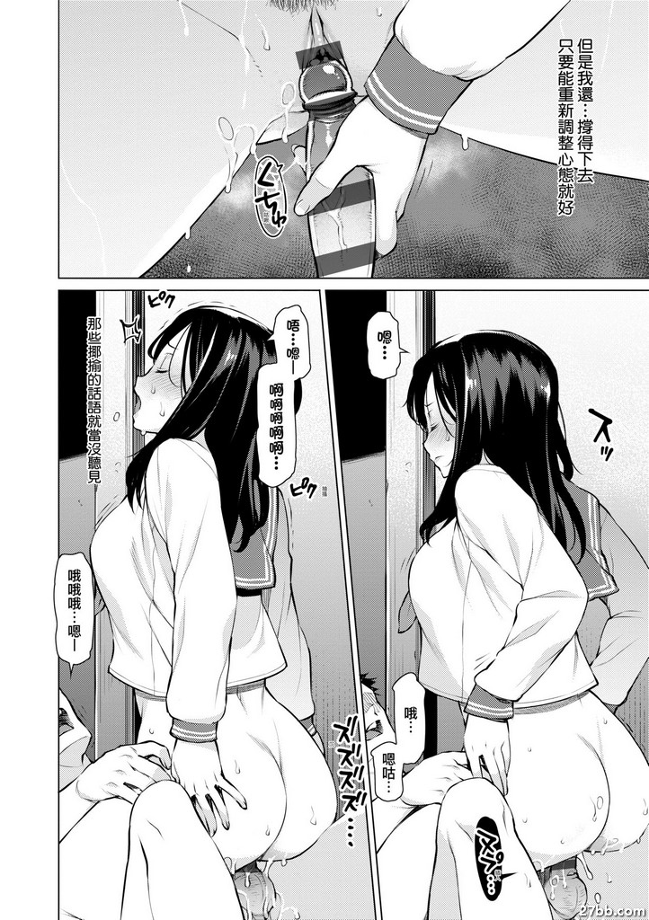 圖檔