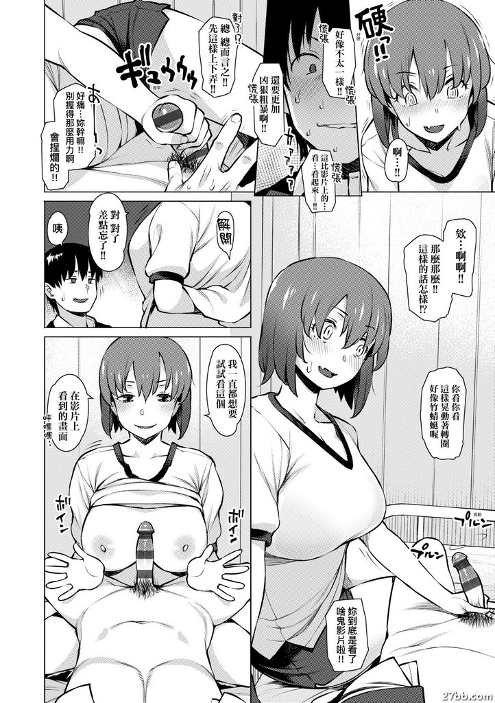 圖檔