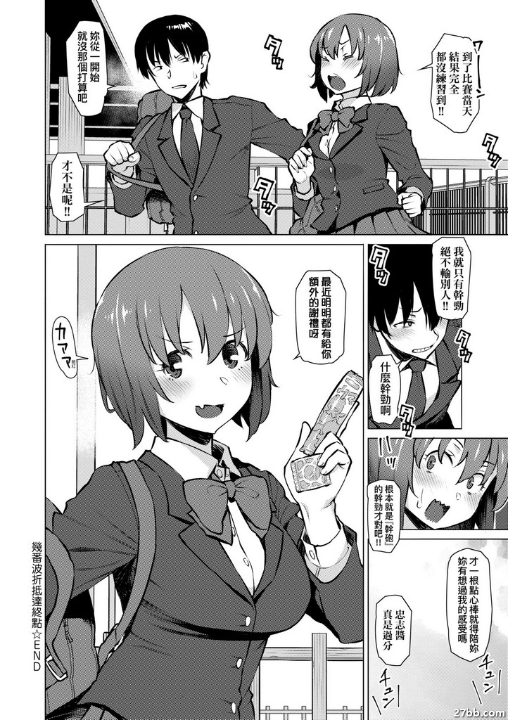 圖檔