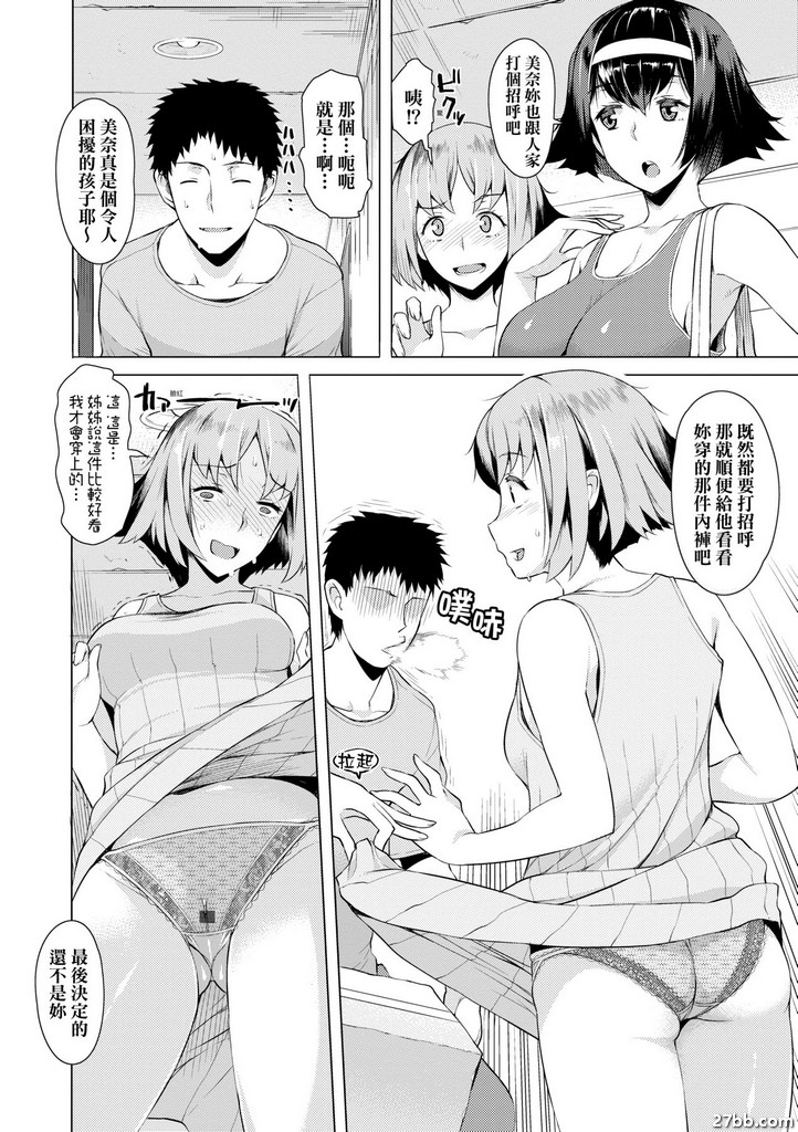 圖檔