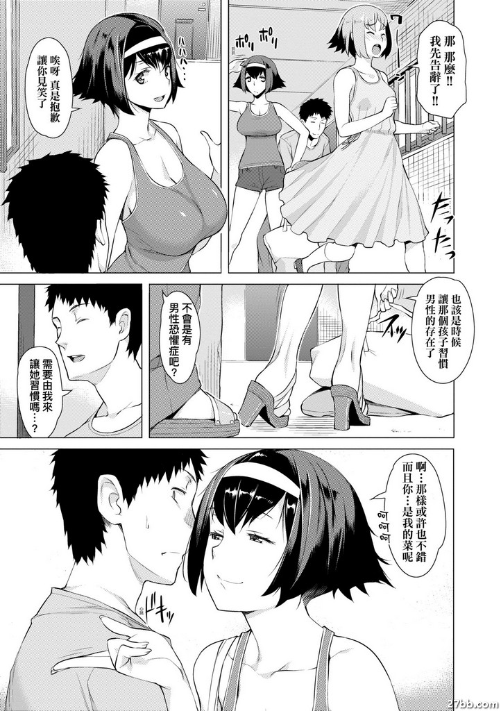 圖檔