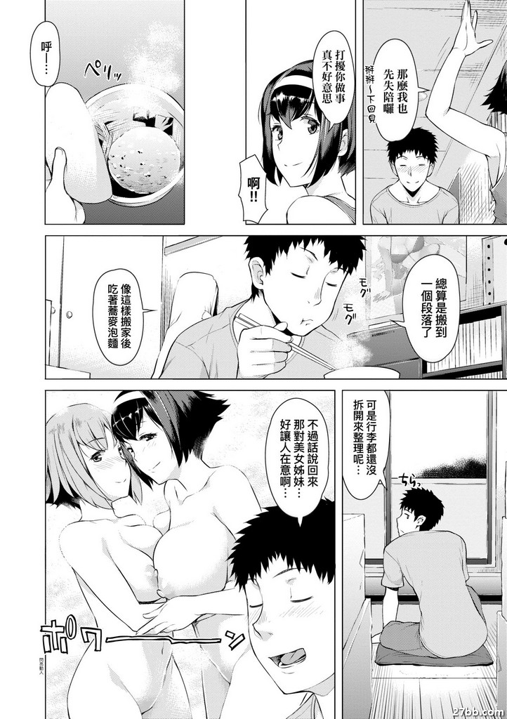 圖檔