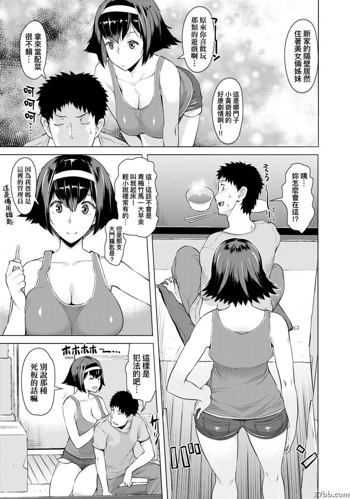 圖檔